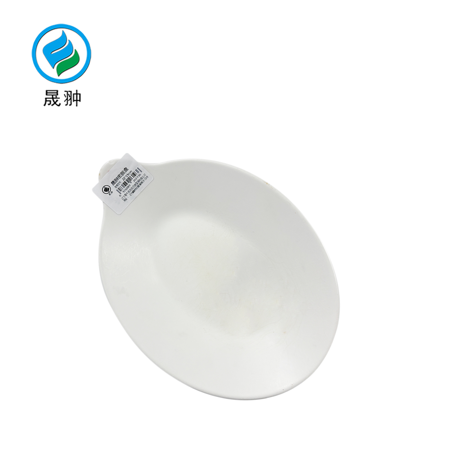 晟翀 密胺盘 22*15cm 个高清大图