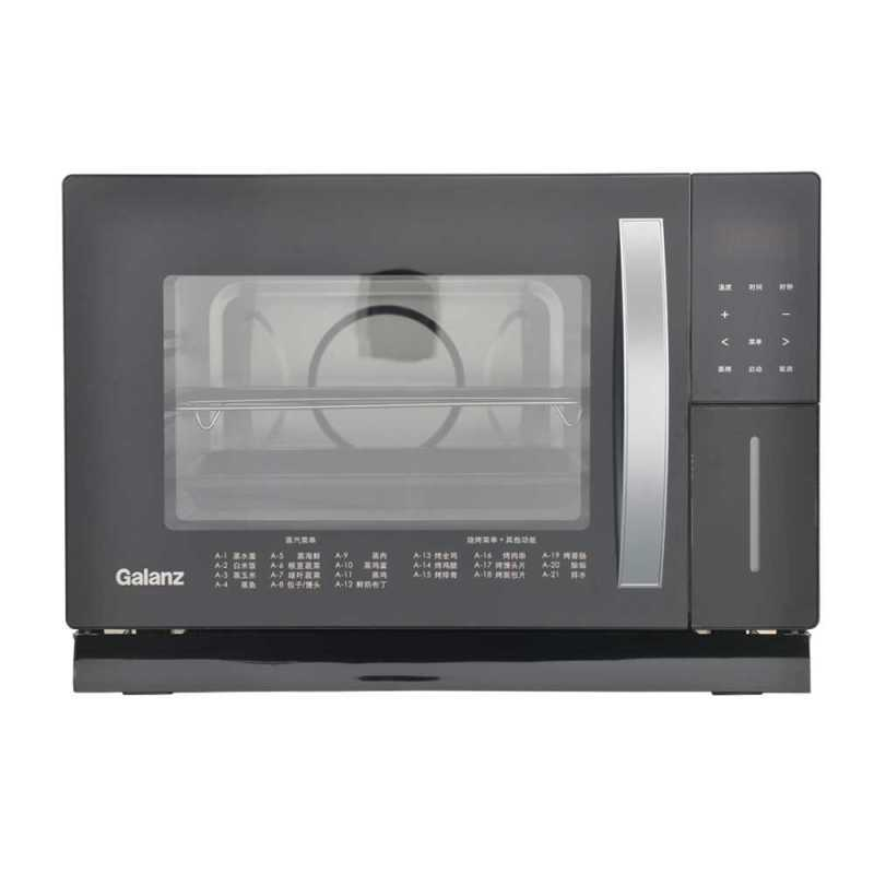 格兰仕(蒸烤箱 蒸箱烤箱二合一 家用台式蒸烤一体机蒸汽烤箱 26l大