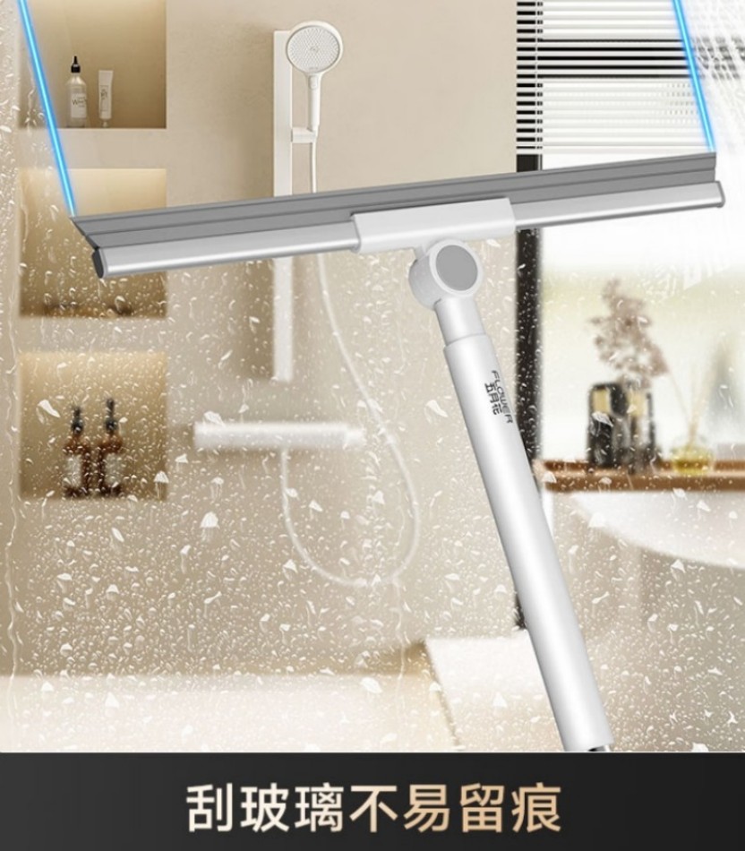 五月花 单扫把 40cm水刮 杆长120cm 白灰色高清大图