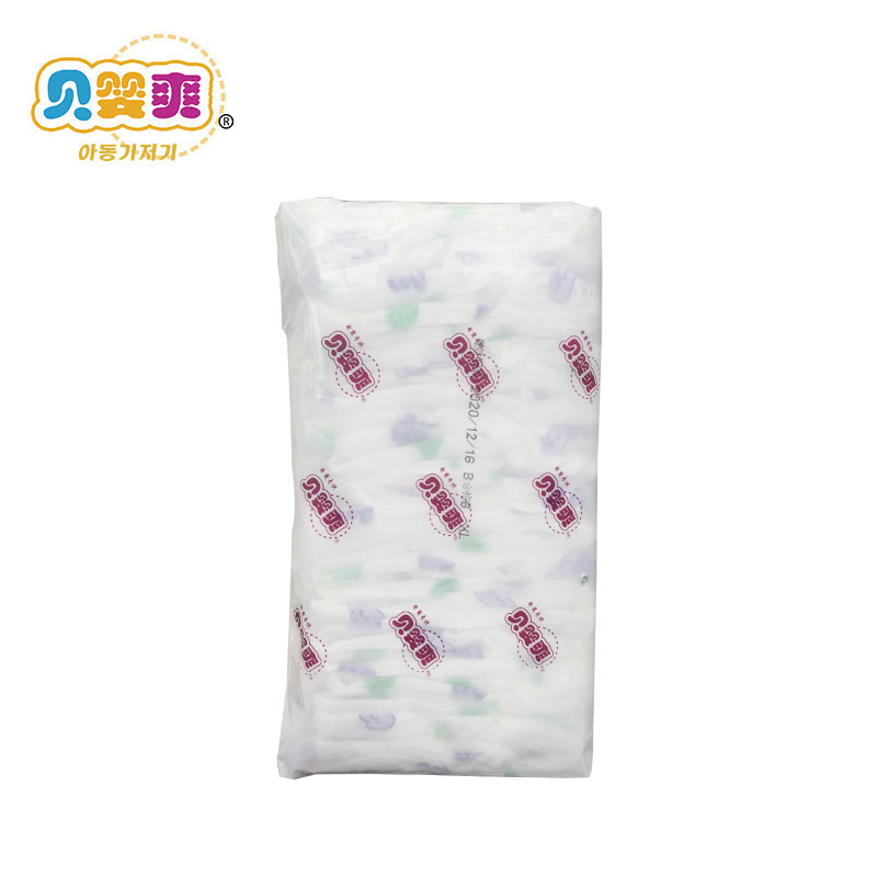 贝婴爽银装纸尿裤 XL 超薄透气尿不湿新生婴儿男女宝宝尿布裤