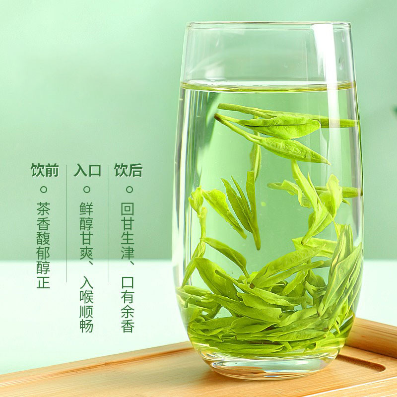 崟露绿茶龙井特二级250克桶高清大图