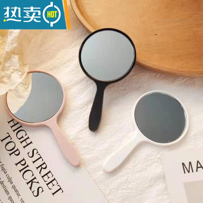 敬平手持镜ins风少女心学生宿舍美容美妆手柄便携随身便携梳妆小镜子 [方形黑色]尺寸约16*9cm便携式用镜高清大图