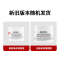 科颜氏(Kiehl’s) 高保湿面霜 (补水保湿 滋养肌肤 乳液面霜 滋润保湿)高保湿面霜125ml