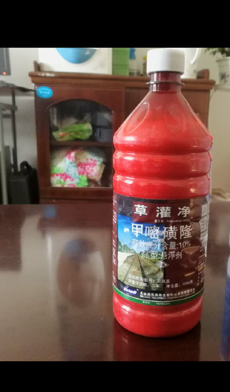 草灌净甲嘧磺隆除草清洁化学品参数