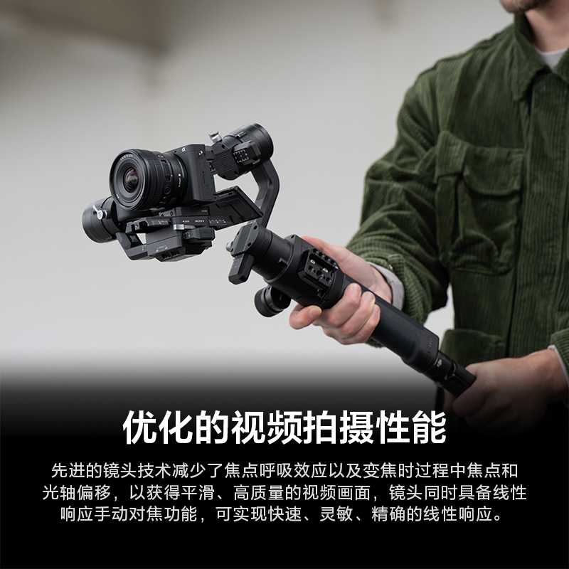 索尼(SONY) E PZ 10-20mm F4 G 超广角电动变焦G镜头 SELP1020G高清大图