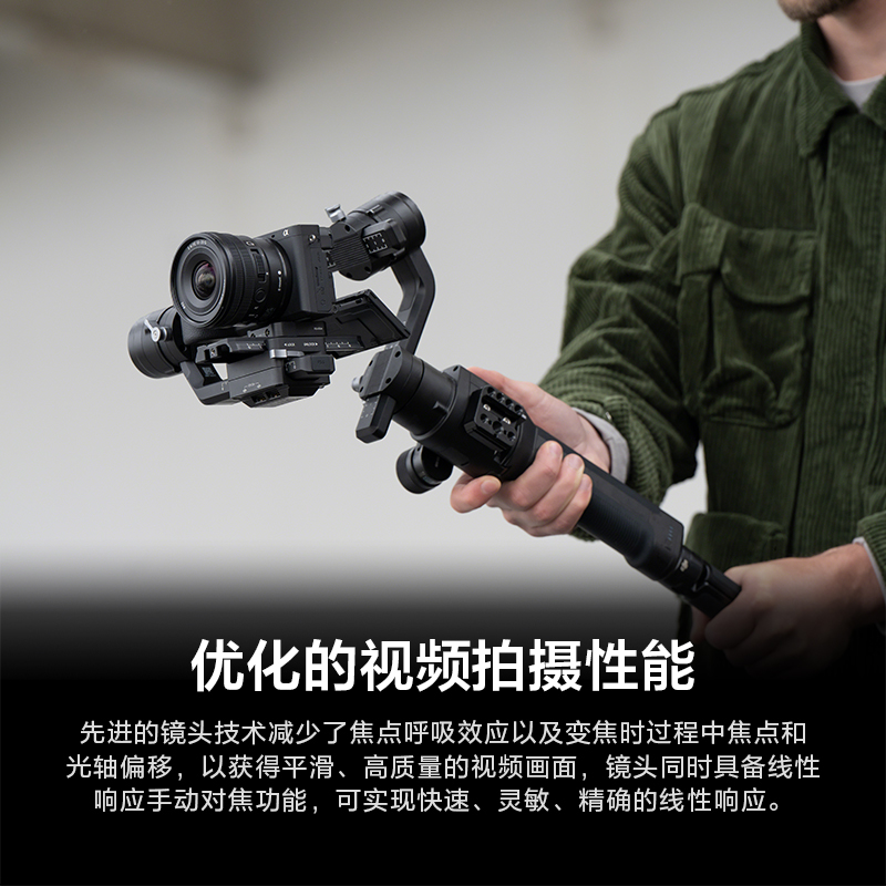 索尼(SONY) E PZ 10-20mm F4 G 超广角电动变焦G镜头 SELP1020G