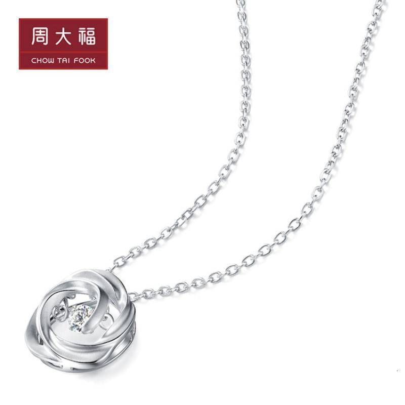 周大福怦然系列18k白色金镶嵌钻石挂坠吊坠项链u126764女友送礼甄选