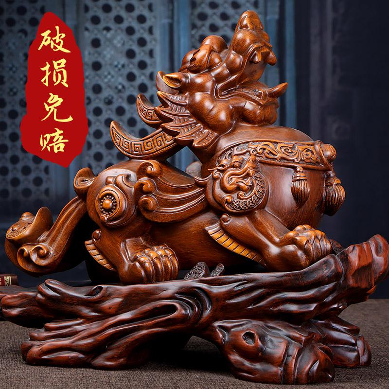 美帮汇貔貅摆件皮丘皮休 新店开业送礼店铺前台办公室桌面装饰品高清大图