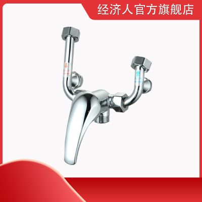 合金阀体+铜管(保一年) 只买混合阀 电热水器混合阀明装冷热混水阀洗澡龙头通用阀门挂钩泄压阀防电墙