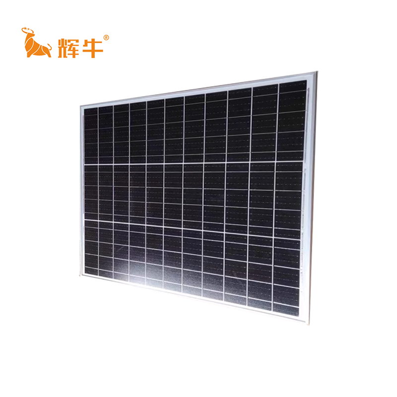 辉牛 太阳能灯板 HN-410W 件