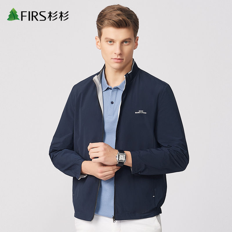 杉杉正品双面可穿棒球领夹克男士春秋字母印花休闲双面穿外套立领