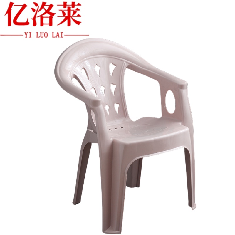 亿洛莱 塑料凳 58*44*80cm 个高清大图