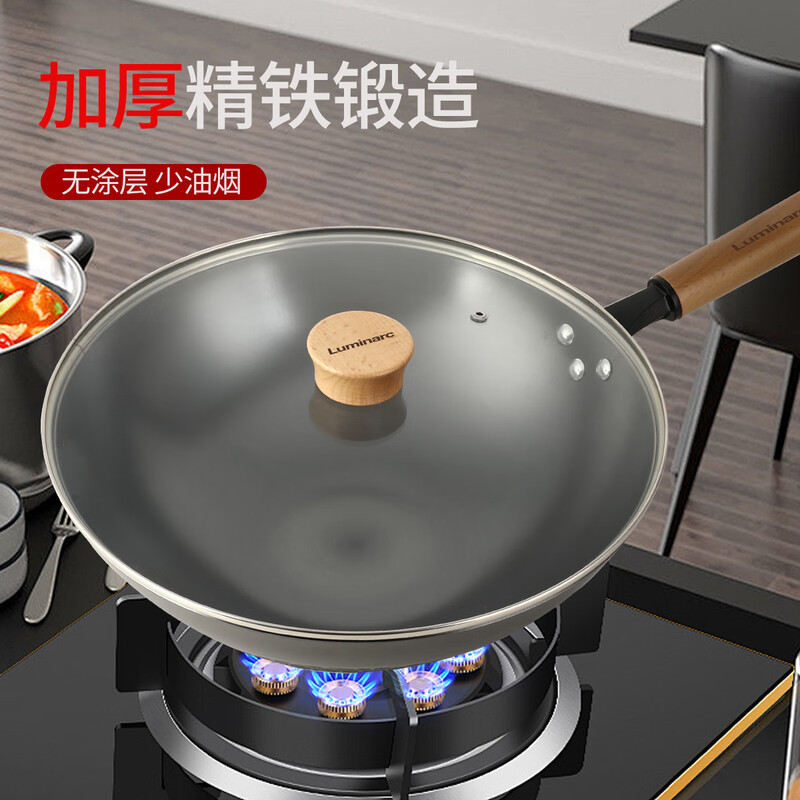 乐美雅(Luminarc)32cm传统老式精铁锻造炒菜不粘锅 霸道铸铁0涂层炒锅高清大图