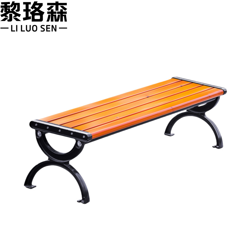 黎珞森 户外凳1.2米张
