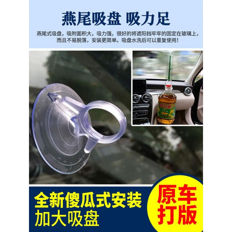新老款奥迪Q3专用遮阳板遮阳挡汽车窗用前挡风玻璃罩前档遮光侧窗防晒板隔热帘2017款18款