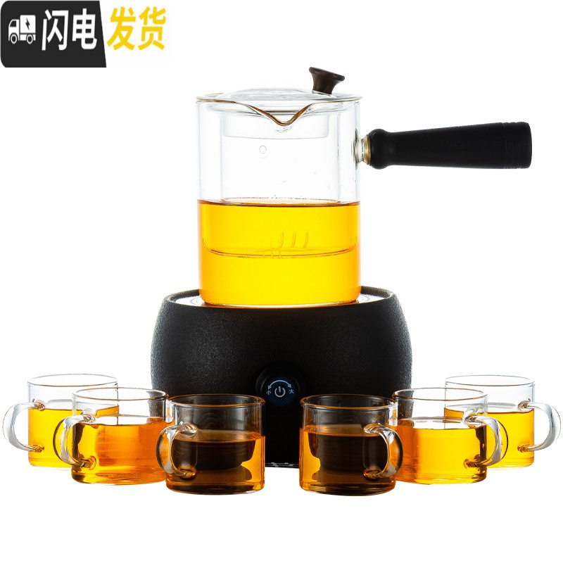 三维工匠蒸汽煮茶器套装玻璃煮茶壶全自动煮茶炉烧茶壶小型电陶炉家用 山水电陶炉+畅意煮茶壶8件套茶具