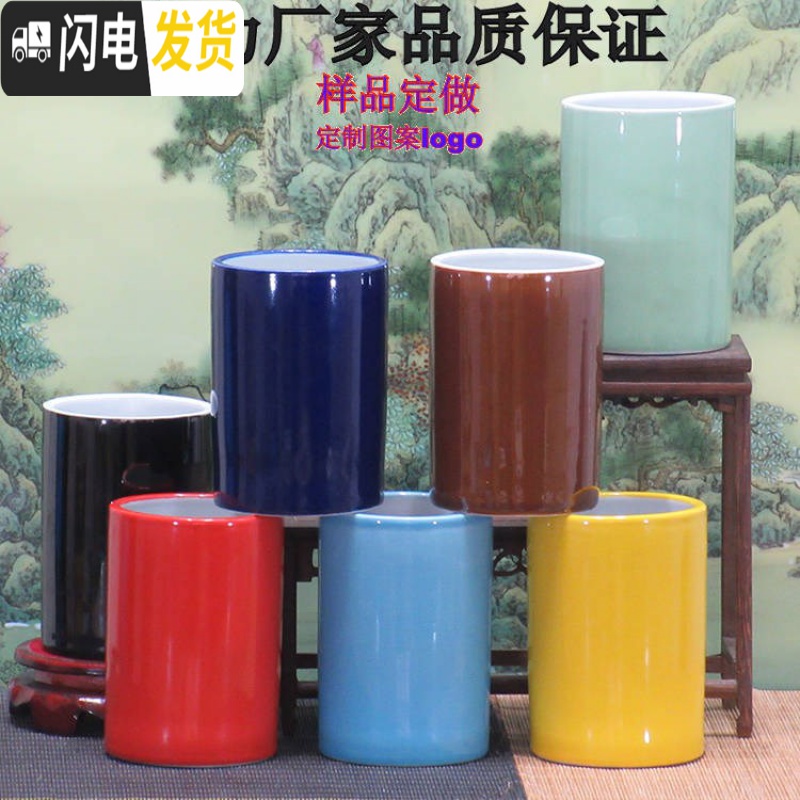 三维工匠陶瓷创意收纳笔筒个性文房复古笔筒时尚学生办公室摆件陶瓷笔筒[ 大牡丹高清大图