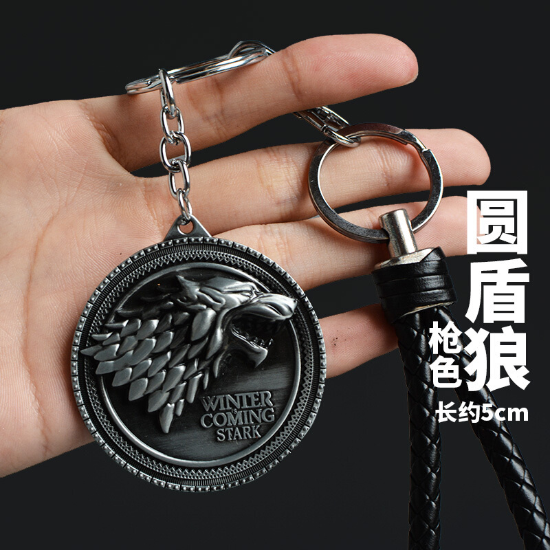 适用于手工编织皮绳汽车钥匙扣钥匙圈男女士腰挂件钥匙链创意生日