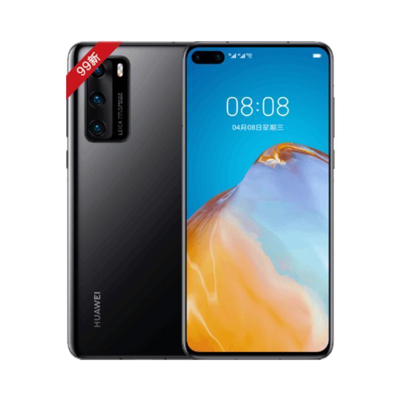 [99新]华为/HUAWEI P40 5G 晨曦金色 8+256G 鸿蒙 安卓 二手手机国行正品 全网通5G