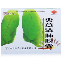 同济堂 虫草清肺胶囊 24粒 支气管炎清肺化痰止咳平喘正品