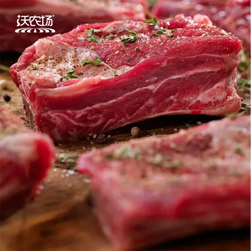 沃农场精品羊肉500g/袋高清大图