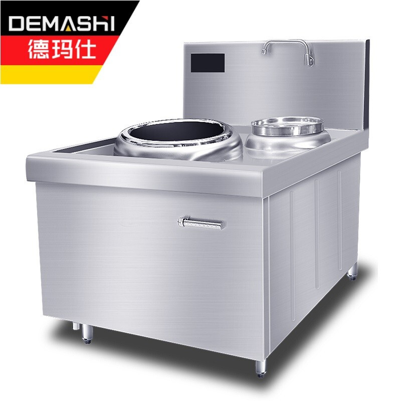德玛仕(DEMASHI)商用电磁炉 燃气大锅灶 R5 苏式炉头(工程款 单头单尾1.1米长)一个炉头