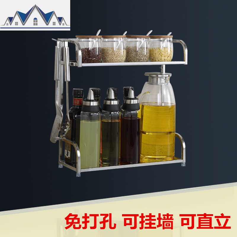 304不锈钢厨房置物架省空间调味架调料架酱油醋免打孔收纳架壁挂 三维工匠高清大图