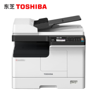 东芝(TOSHIBA)DP-2323AM 数码复合机 A3双面打印复印扫描 双面器+自动输稿器+单纸盒