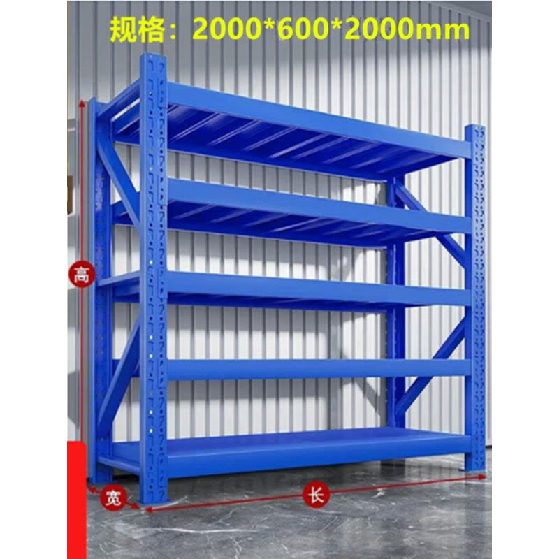 隆博宇 横梁货架/2000*600*2000MM/一个起订/7到30天发货图片
