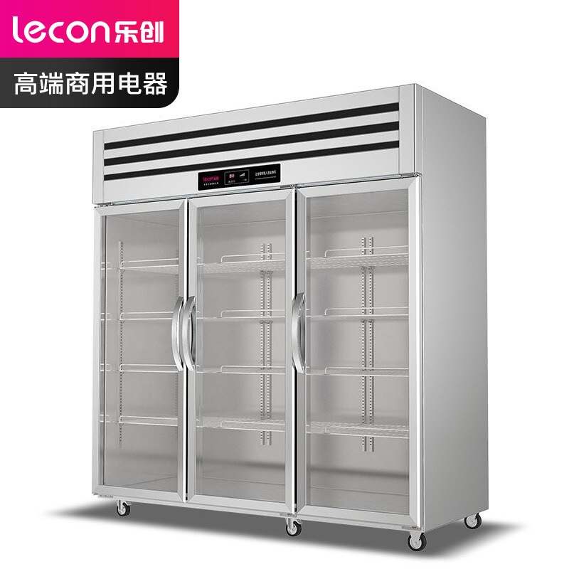 乐创(lecon)商用三门展示柜立式保鲜陈列柜 1490L工程豪华款全冷藏 LC-J-CLB149