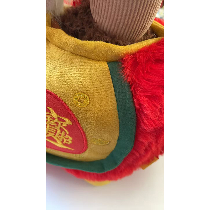 锦瑞星 新年吉祥物公仔摆件 F毛绒58cm 个高清大图