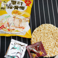 白象方便面精炖原汁猪骨96*10袋泡面