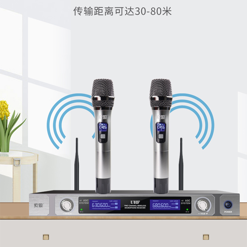 索爱(soaiy) SA-WK22 无线麦克风双话筒专业手持KTV唱歌演出舞台K歌会议通用家庭麦克风 一拖二高清大图