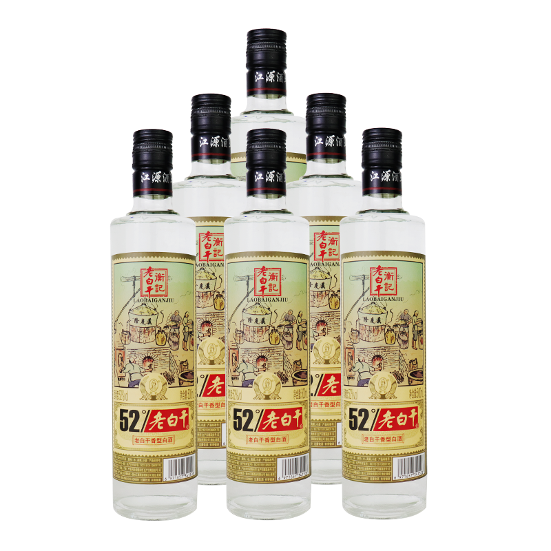衡水衡记52度老白干酒 500ml*6瓶 纯粮食白酒整箱高清大图