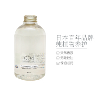 [唤醒肌肤魅力]TAMANOHADA 玉肌 无硅油沐浴露 004栀子花香 540ml/瓶 各种肤质 成人