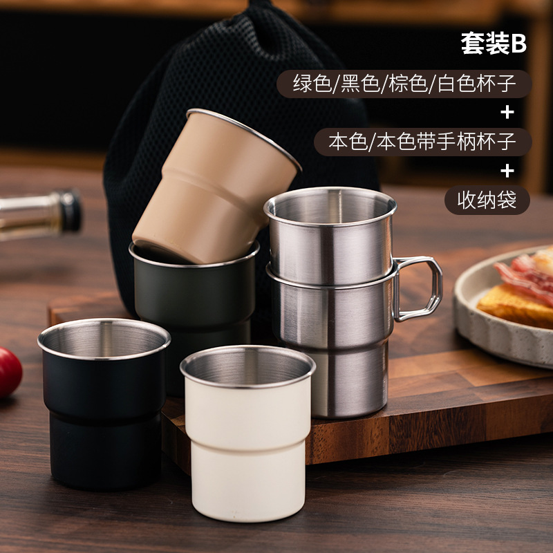 徽羚羊 云烹 户外304不锈钢咖啡杯6件套+收纳袋套装:HLY-BJ-24006