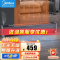 美的(Midea)踢脚线电暖器石墨烯取暖器火炉NDY-SMXL暖气加湿 定时遥控 倾倒断电过热保护免安装支架