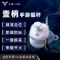 飞智(Flydigi)壹柄手机游戏手柄王者英雄联盟ol手游辅助器荣耀一键换装和平精英适用苹果平板iPad原神吃鸡走位神器