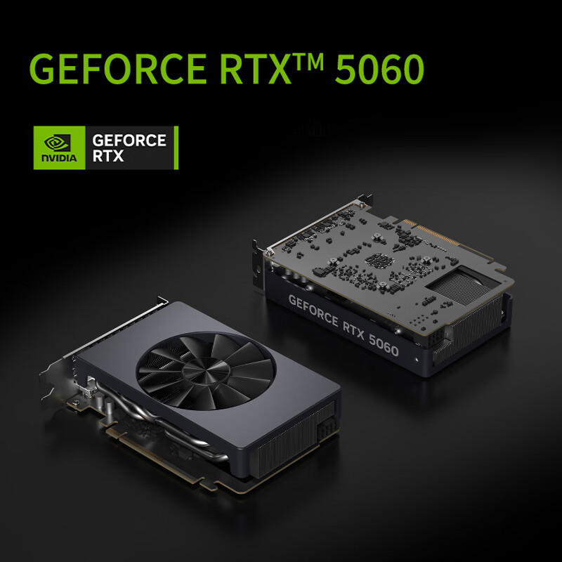 联想(Lenovo)GeekPro 设计师游戏台式电脑整机 定制(酷睿i5-14400F RTX5060 8GB显卡 24G DDR5 2T Win11)配27英寸2K电竞显示器高清大图