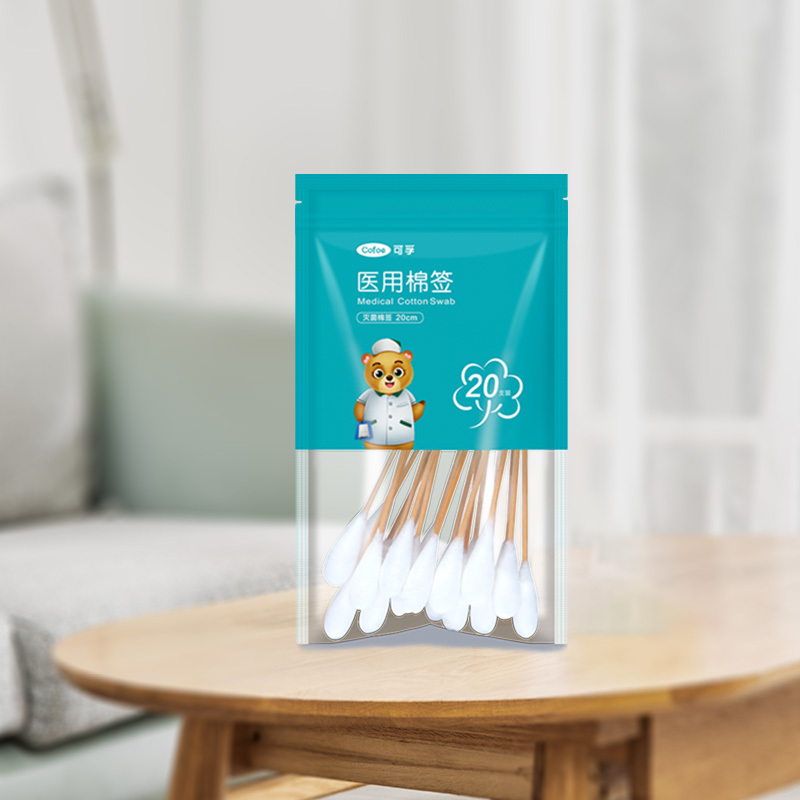 可孚大头棉签医用一次性无菌妇科产妇消毒脱脂棉花棒竹木20cm加长