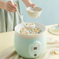 小熊(Bear)电炖锅 DDG-D20P1 绿色 2L大容量陶瓷煲汤锅全自动家用炖汤神器甜品燕窝宝宝BB辅食熬粥煮粥锅