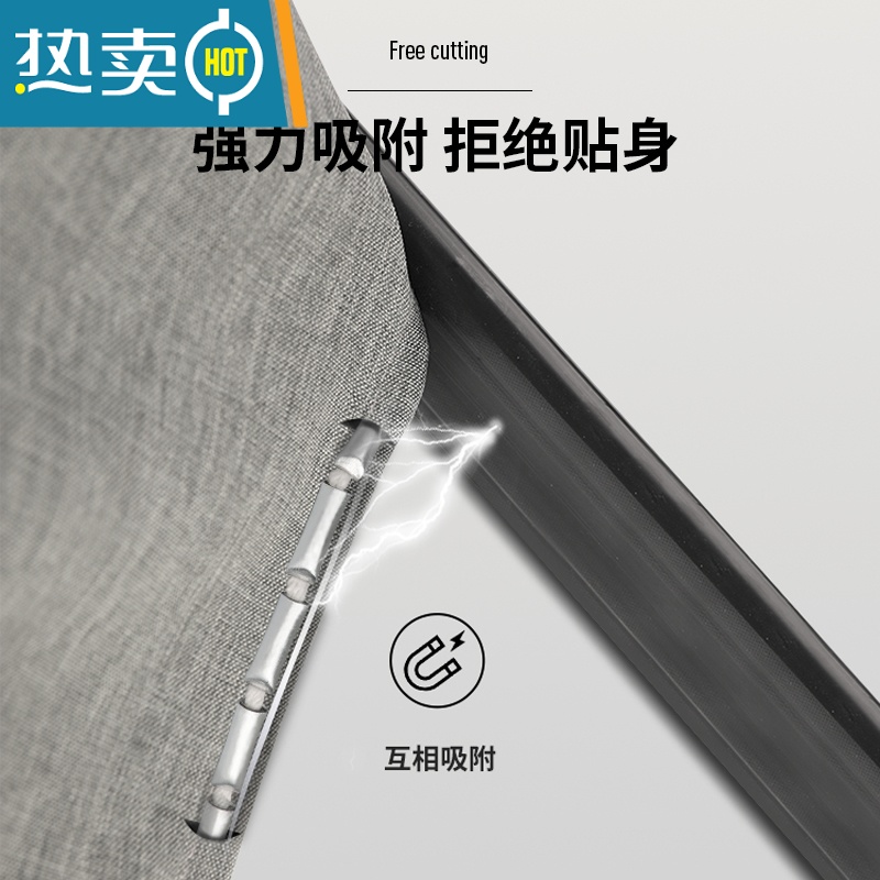 敬平浴帘套装免打孔磁吸浴室防水布卫生间干湿分离隔断淋浴帘加厚保暖高清大图