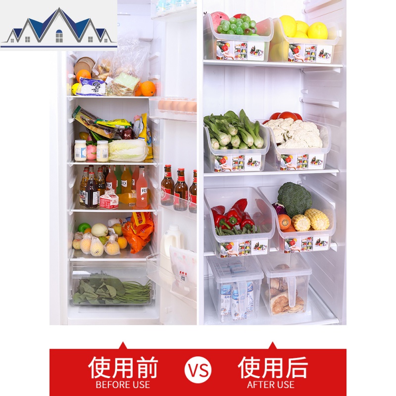 冰箱收纳盒抽屉式冷冻长方形食物保鲜盒冰箱专用厨房食品收纳 三维工匠高清大图