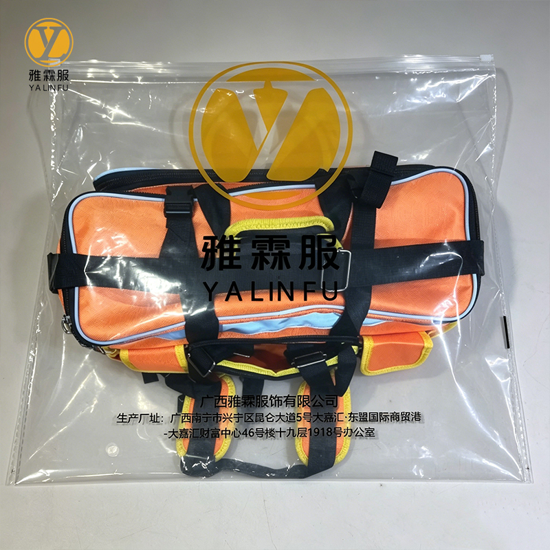 雅霖服 检修工具套装 检修工具包YLFGJDZ109(含工具可定制) 套高清大图