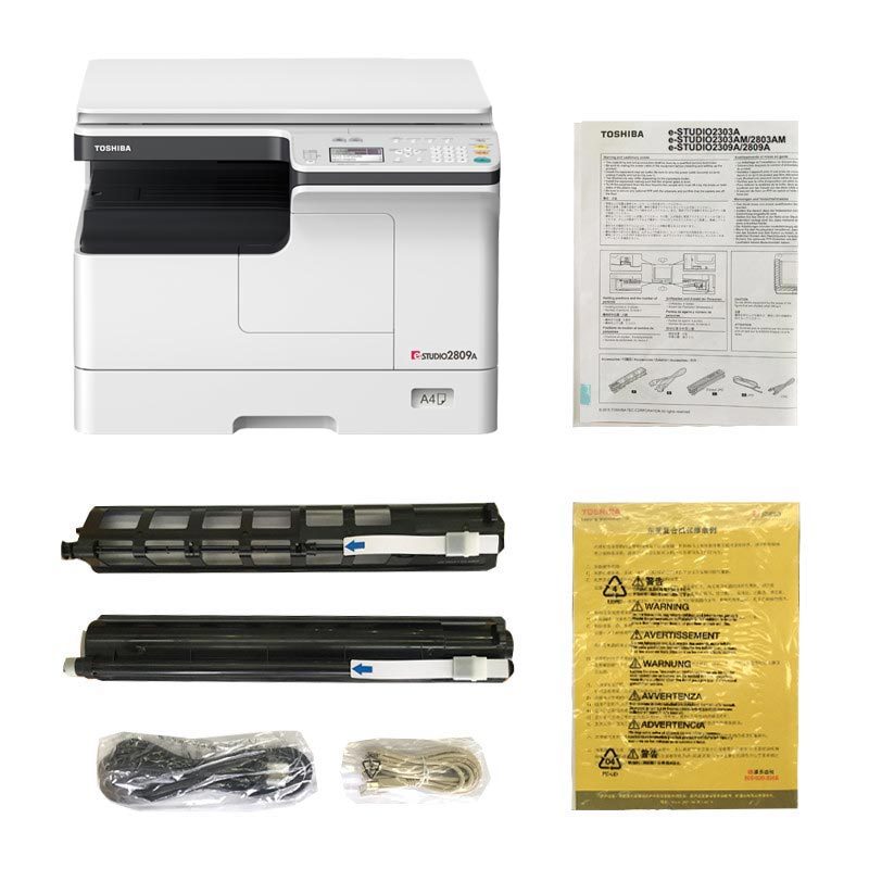 东芝(TOSHIBA) DP-2809A黑白A3数码复合机白色 标配双面器 打印复印彩扫