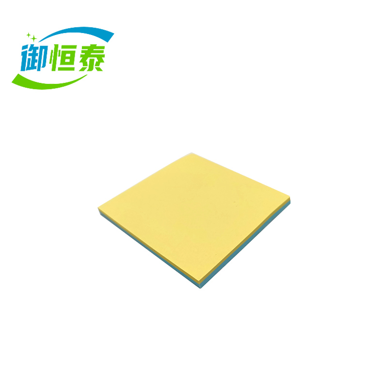 御恒泰便利贴7.5*7.5cm/本高清大图