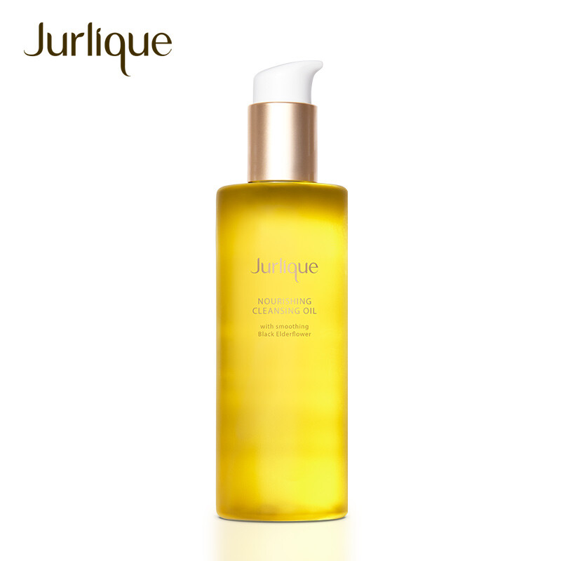 茱莉蔻(JURLIQUE)柔嫩保湿洁颜油200ml
