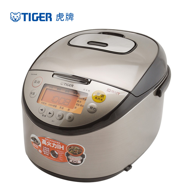 虎牌(tiger)日本原装进口智能微电脑IH电磁高火力土锅涂层电饭煲 JKT-S18C(T)5L6-8人家用