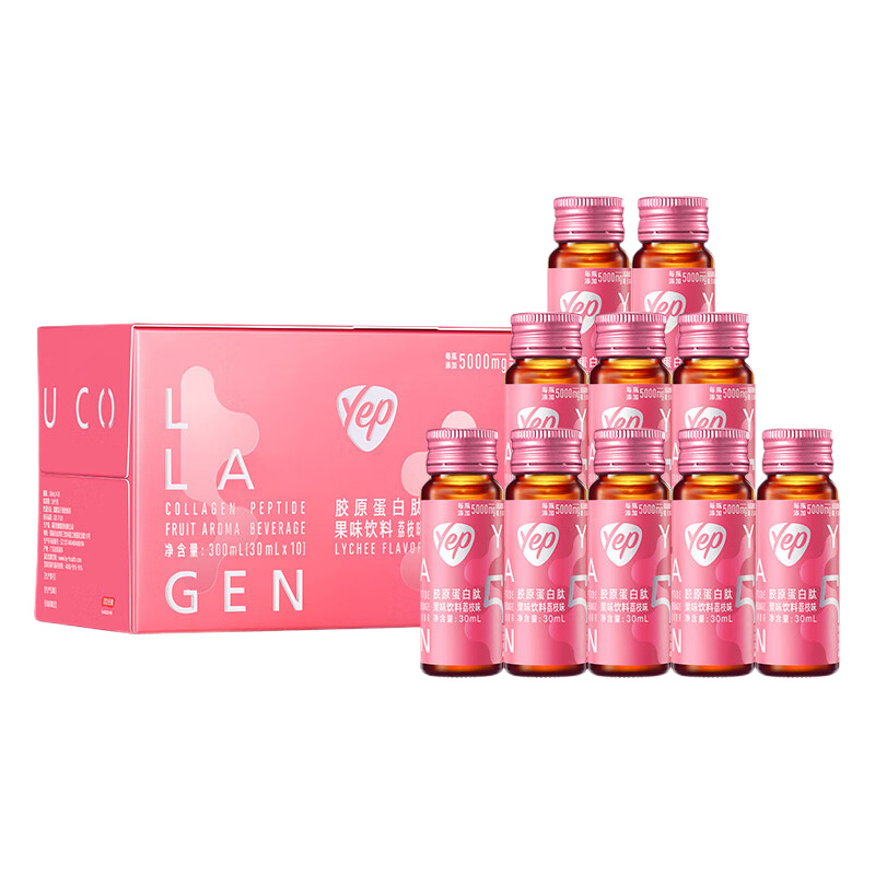 汤臣倍健胶原蛋白肽口服液开瓶即饮便携随行水果味30ml*10瓶