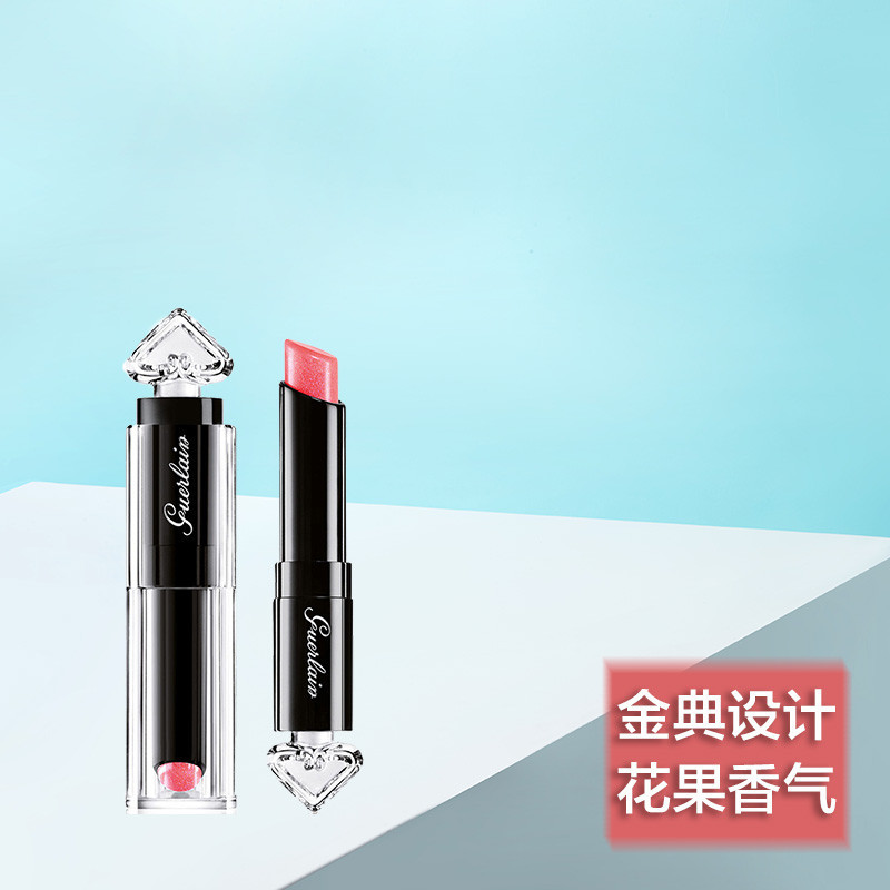 Guerlain 娇兰 全新小黑裙系列口红唇膏 2.8g #40 Coral Collar [美国直采]